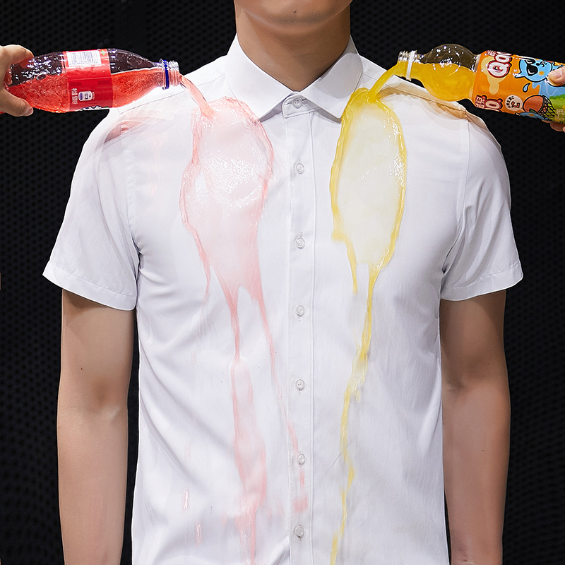 Summer White Shirt Men's Short-Sleeved Technical Fabric Waterproof and Stain-Resistant Shirt Wrinkle-Resistant Half-Sleeved Professional Work Shirt