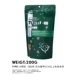 Sakura Shan Jade Bacteria 200g плавает
