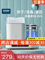 OIDIRE bottle sterilizer with drying all-in-one baby two-in-one steam baby mother and baby special cabinet sterilizer