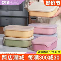 OTB food-grade silicone lunch box office lunch box can be heated in the microwave divided lunch box is lightweight and good-looking