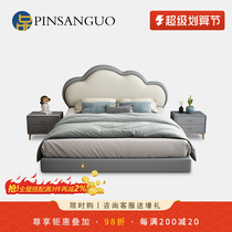 Light luxury childrens bed Boy 1 5 m girl dream castle cartoon clouds bed Nordic single - person princess bed