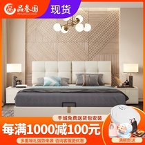 Nordic bed Light luxury modern ins wind net red bed Simple double princess bed Master bedroom king bed 1 8 meters leather art wedding bed