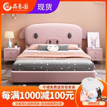 Light luxury fabric childrens bed 1 5 meters girl princess bed Master bedroom Nordic simple technology cloth bed ins net red bed