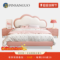 Italian Light Luxury Children Bed Pink Female Love Bed Light Female Bed Light Leather 1 2 m 1 5 m Single Bed