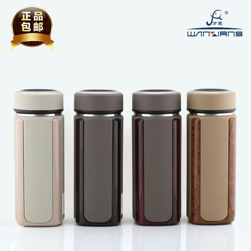 万象 Стакан из нержавеющей стали, чай, чайная чашка, подарок на день рождения