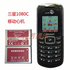Мобильный телефон samsung/三星 gt-e1080c直板按键小巧学生保密备用虚拟来电小手机 Samsung/GT-E1080C