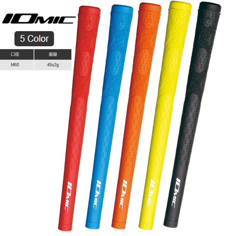 Japan originally installed IOMIC iXX 1 8 golf club grip around the clock with shock anti-slip rubber handle