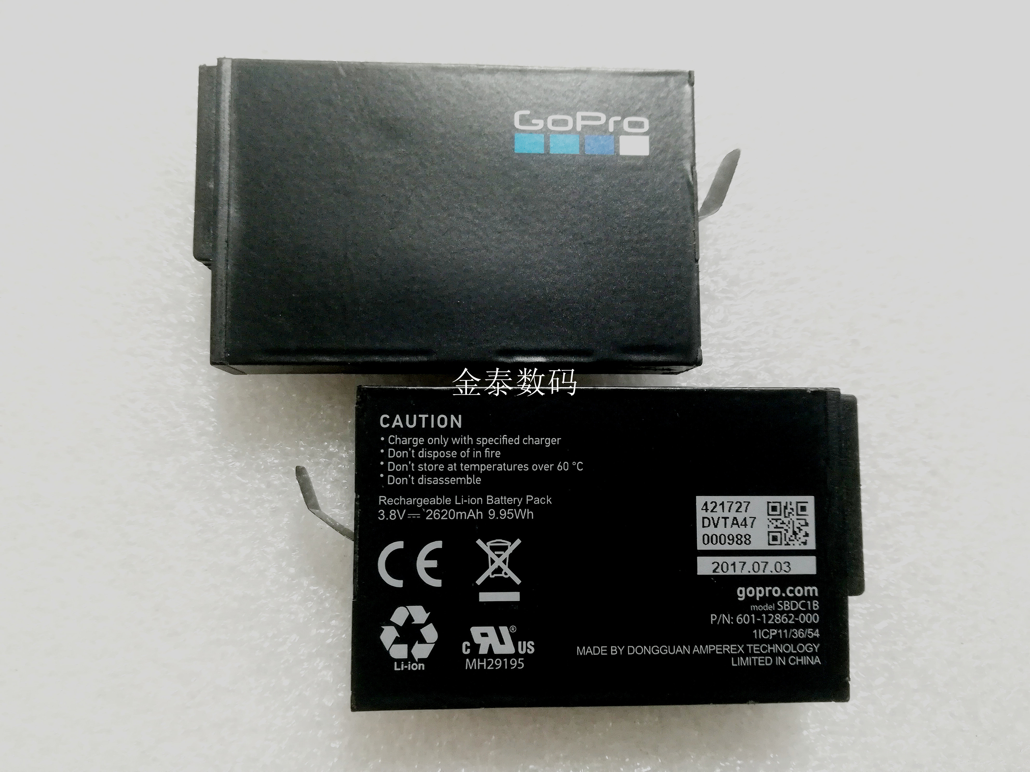 The new Gopro Fusion VR 360 panoramic camera SBDC1B 601-12862-000 battery