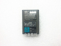 Original Olympus Olympus BLN-1 battery OM-DE-M5EM5E-M1EM1 E-P5 EP5