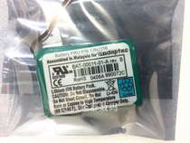 ADAPTEC 4805 4800 5805 3805 IBM 8I 13N2256 25R8118 8S battery