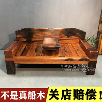 Old boat wood Wooden Bed Widening Sloth Man Sofa Your Princess Chair Solid Wood New Chinese Beauty Bed Zen antique Guido Princess Bed