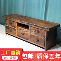 Old Boat Wood TV Cabinet Small Family Style Living Room Home Lockers Solid Wood Furniture Chinese Imitation Antique Landing Cabinet Audiovisual Cabinet