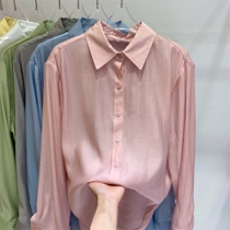 Pink Sky Silk Shirt Woman 2022 Spring Summer New Han Edition Relaxed Micro-Penetration Design Sense Long Sleeve Sunscreen Lining Clothe