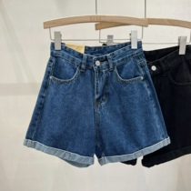 Flip Side High Waist Denim Shorts Womens Summer Slim 2022 New Thin A-word Version Broadleg Summer Curl Pants
