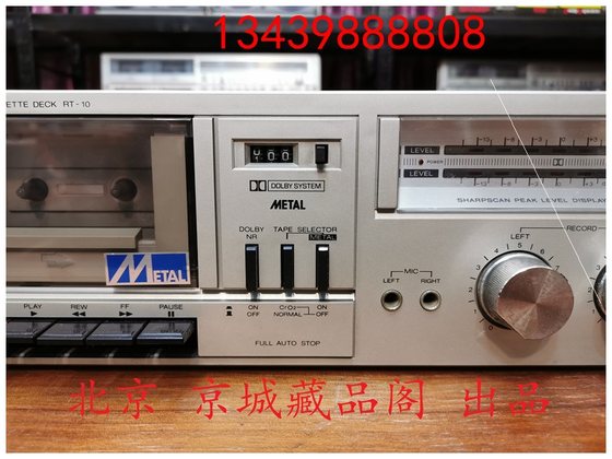 Second-hand card base machine Sharp RT-10 fever professional card base single card card base machine tape player
