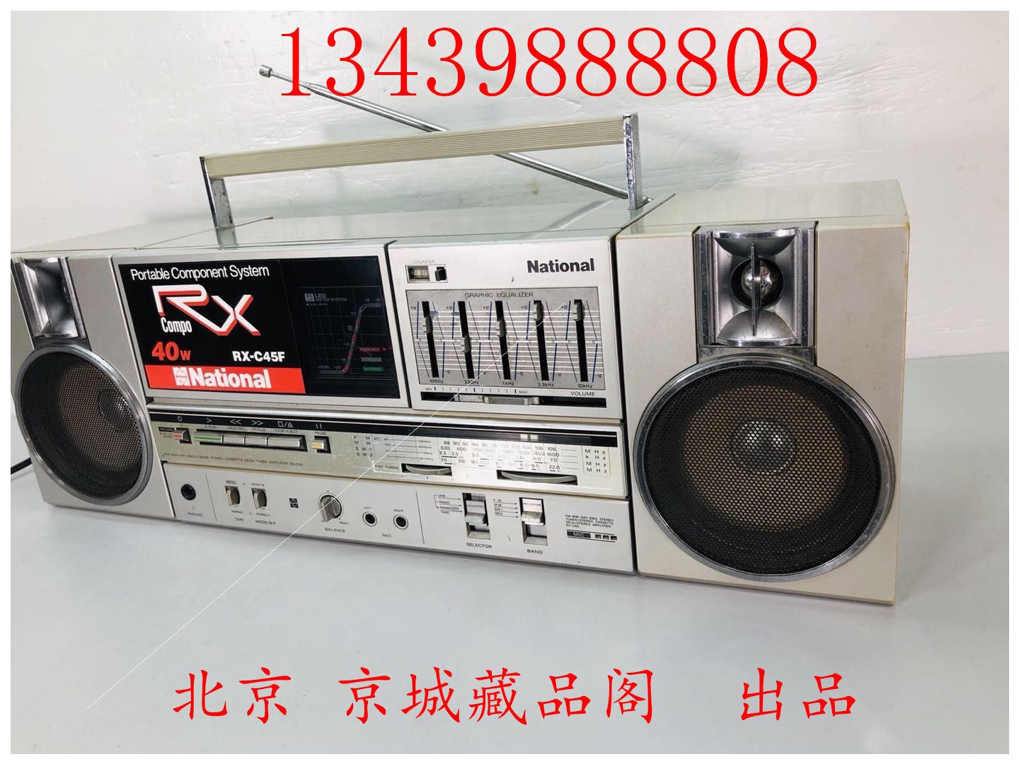 Secondhand Japan Imports RX-C45F Recorder Recorder of the Old-fashioned Recorder of the Old-fashioned Recorder