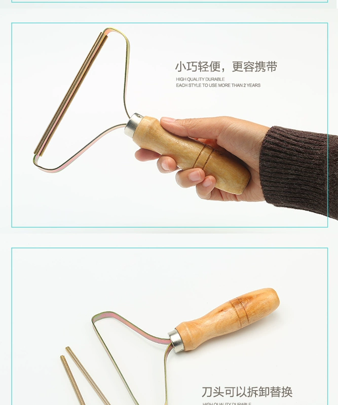 Giặt khô cashmere đặc biệt để bóng tóc cạo bóng len quần áo len cào cashmere tẩy - Hệ thống giá giặt máy cắt tỉa lông xù quần áo