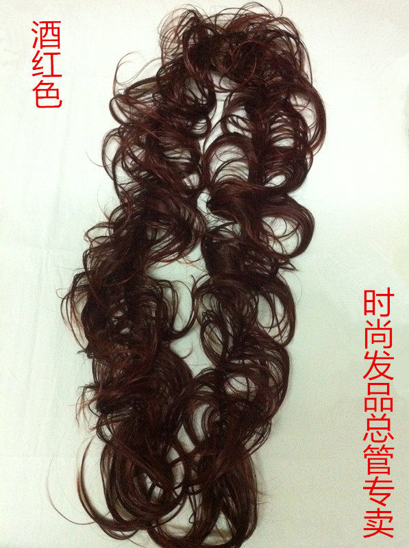 Extension cheveux - Chignon - Ref 228394 Image 8