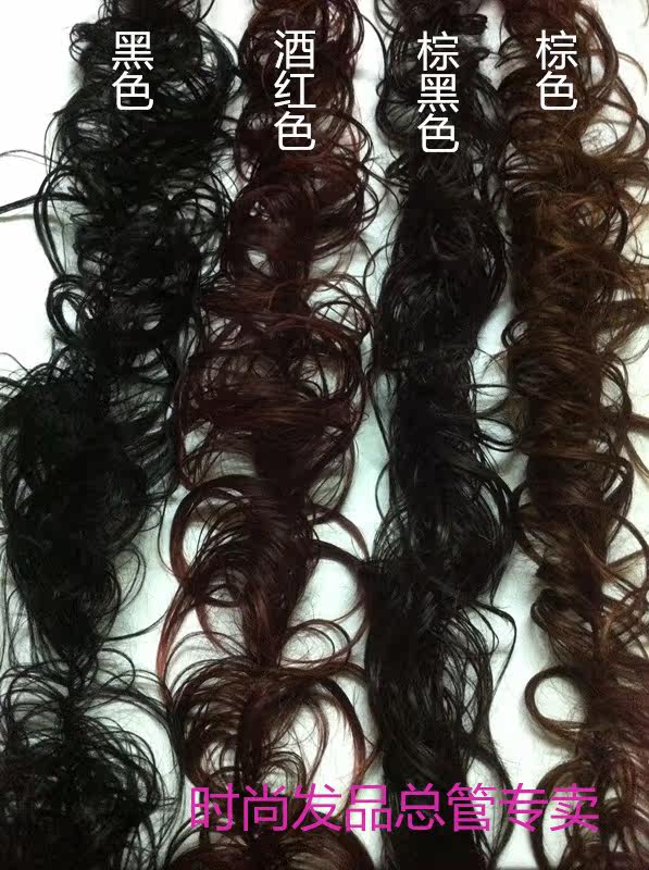 Extension cheveux - Chignon - Ref 228394 Image 7