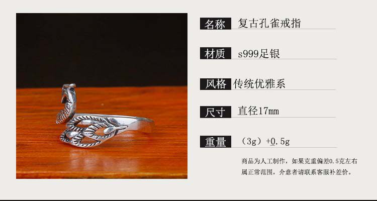 Bague mixte OTHER   en Argenterie - Ref 3086467 Image 27