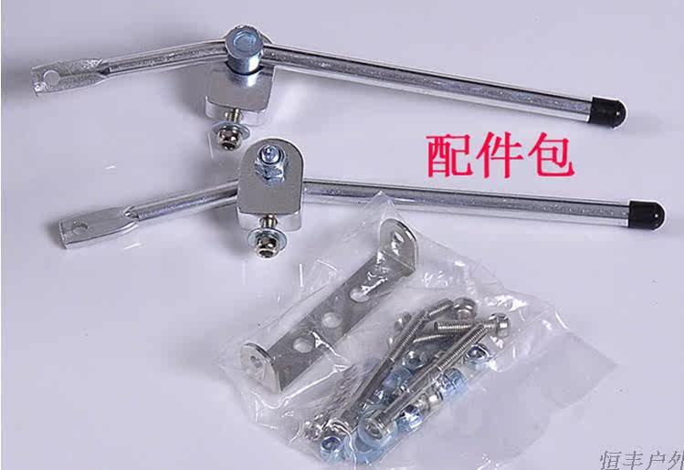 Porte-bagages pour vélo - Ref 2412513 Image 3