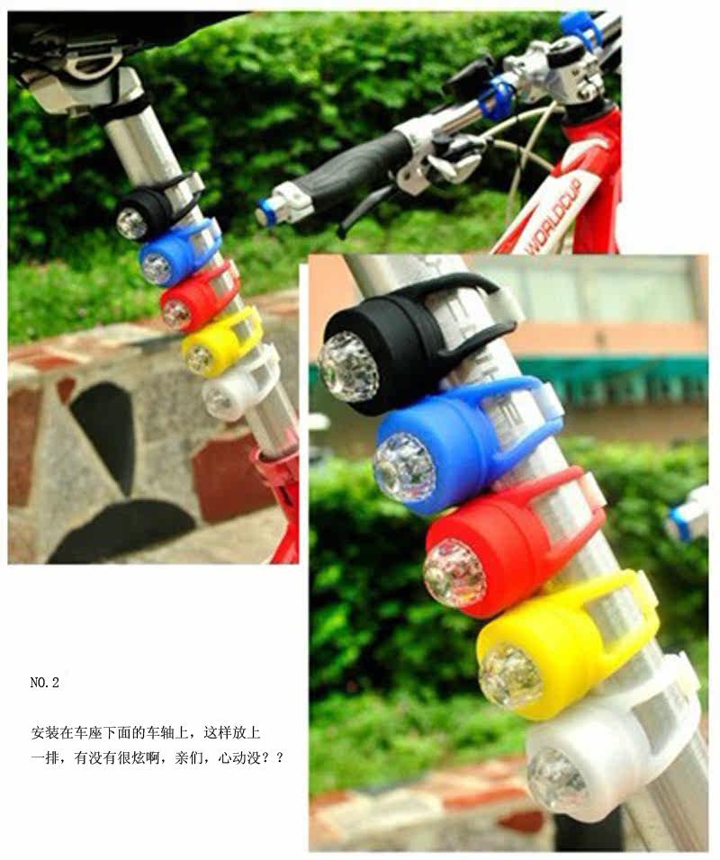 Eclairage pour vélo - Frog Lumières - Ref 2404236 Image 26