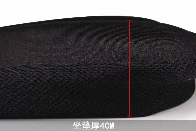 Selle de vélo Mountain Bike - Ref 2347042 Image 13