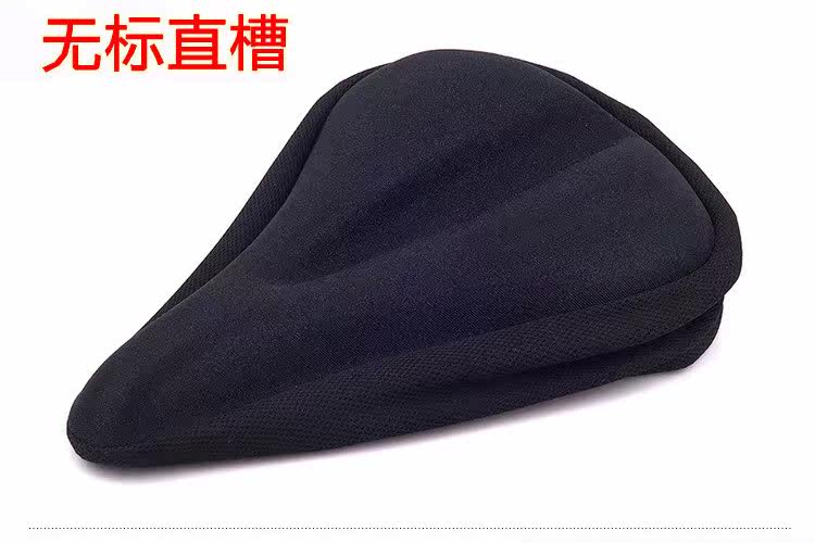 Selle de vélo Mountain Bike - Ref 2347042 Image 11