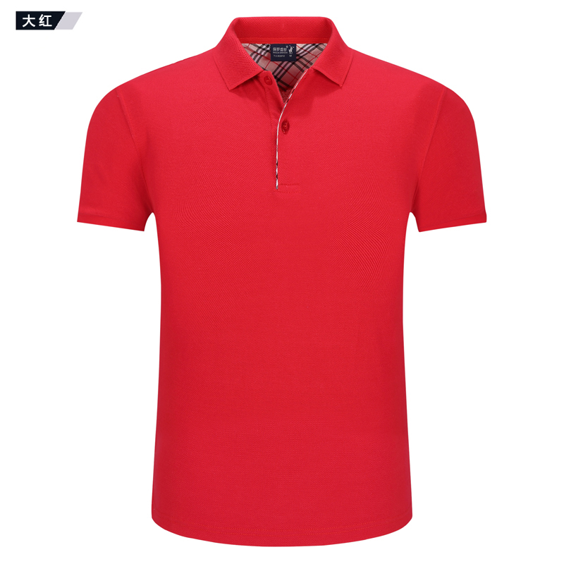 Áo thun nam tay ngắn mùa hè cotton màu rắn nam nửa áo sơ mi tay rộng size nam giản dị chạm đáy áo thủy triều - Polo polo trắng