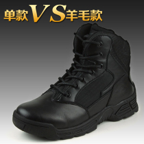Ji Hua winter military boots mens boots warm mens leather cotton boots outdoor boots cotton shoes short tube military wool boots