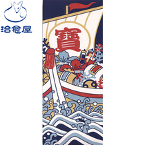 Healing the house treasure ship the lucky cat the hand is wiped the kendo headscarf and the wind hanging painting made in Japan