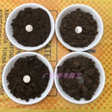 Оригинальная финская упаковка для пирога Кеккила Кайгира Марш