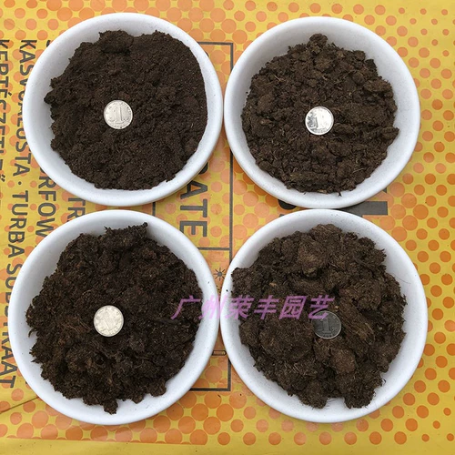 Оригинальная финская упаковка для пирога Кеккила Кайгира Марш