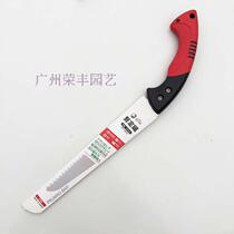 Promotion-Cardboard Loading Zokawa Ji Paper Cover Straight Saw -270 Handsaw Saw Gardening Saw