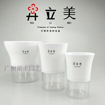 Hui Limei-lazy flower pot automatic absorbent flower pot New PP plastic translucent round soil flower pot