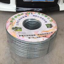 Promotion-Shanghai Qiao Juan 6 Sub-garden cold-proof and cold-resistant water pipe-High-bomb grey PVC pipe (18 23MM)