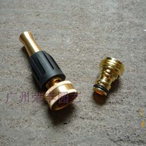 Promotion-Taiwan original dress BEAUTIFUL GUY-multifunction full copper water stick-car wash water gun 501-garden spray gun