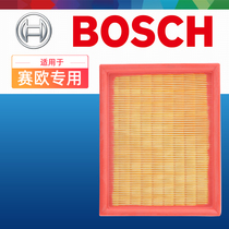 Fits Buick Chevrolet Old Sao SRV 1 6 Air Filter Cartridge Bosch Filter 02-05