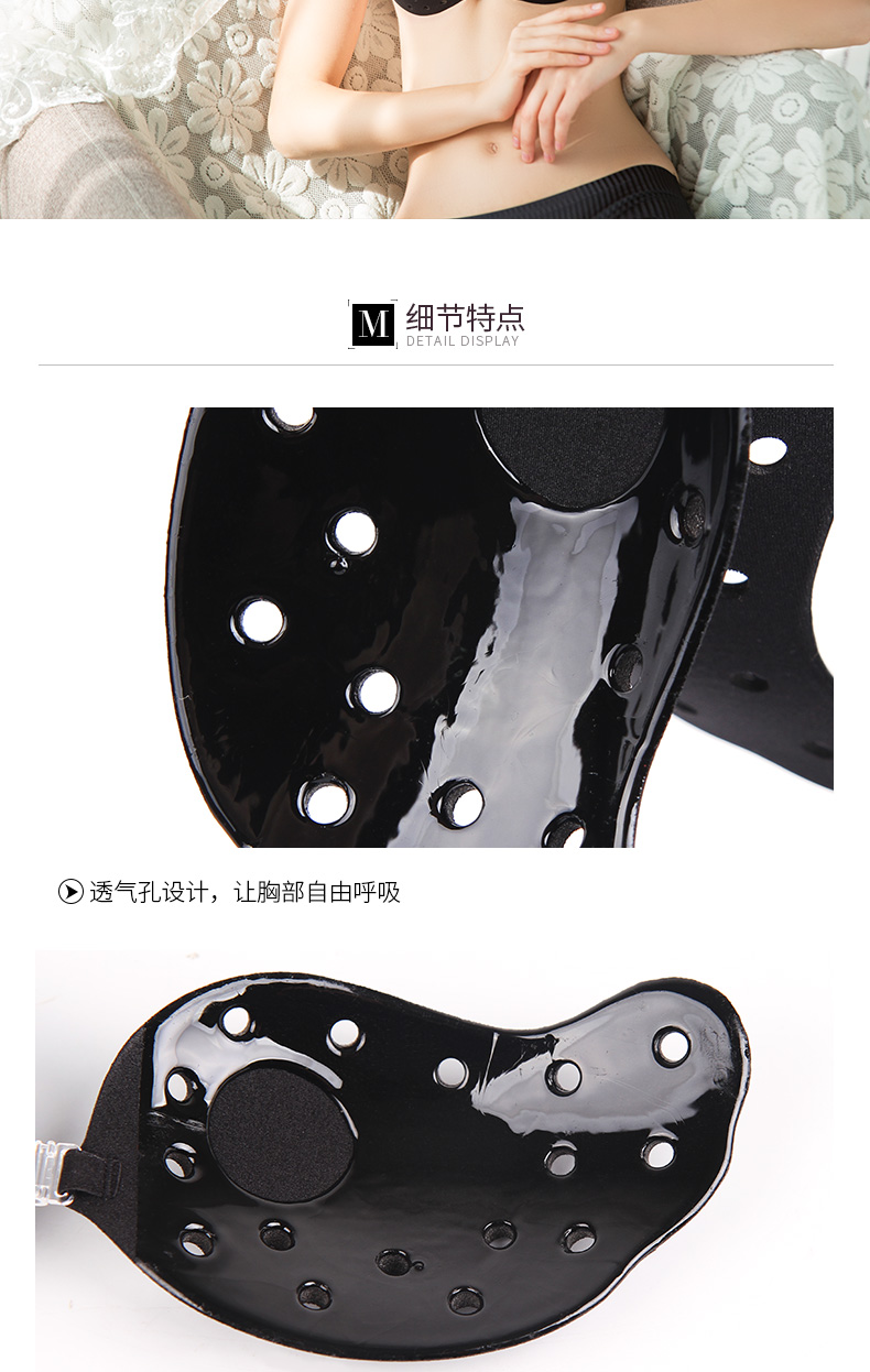 Lớn vú silicone đồ lót nữ áo ngực vô hình siêu mỏng váy cưới thu thập núm vú thoáng khí kích thước lớn trên ngực cô dâu dán miếng dán ngực giá tốt