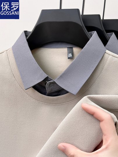 Paul Spring Men's Fake Two-Piece Long Sleeve T-Shirt, Spring and Autumn Loose Top, Shirt Collar Base Shirt, Men's Polo Shirt