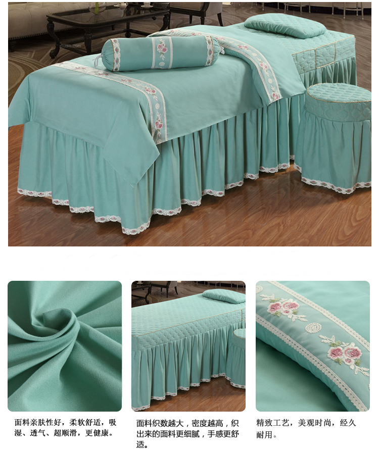 Làm đẹp giường bao gồm bốn bộ màu xanh lá cây mới màu trắng rắn đơn giản massage giường vật lý trị liệu giường dầu gội đầu giường tùy chỉnh ga trải giường gội đầu