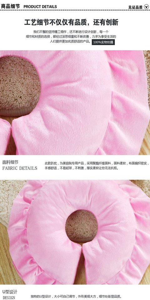 Làm đẹp massage gối massage gối gối cửa hàng làm đẹp body massage mặt gối gối làm đẹp che lỗ có thể tháo rời gối trúc