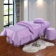 Beauty bed cover bốn bộ thẩm mỹ viện massage cơ thể đặc biệt