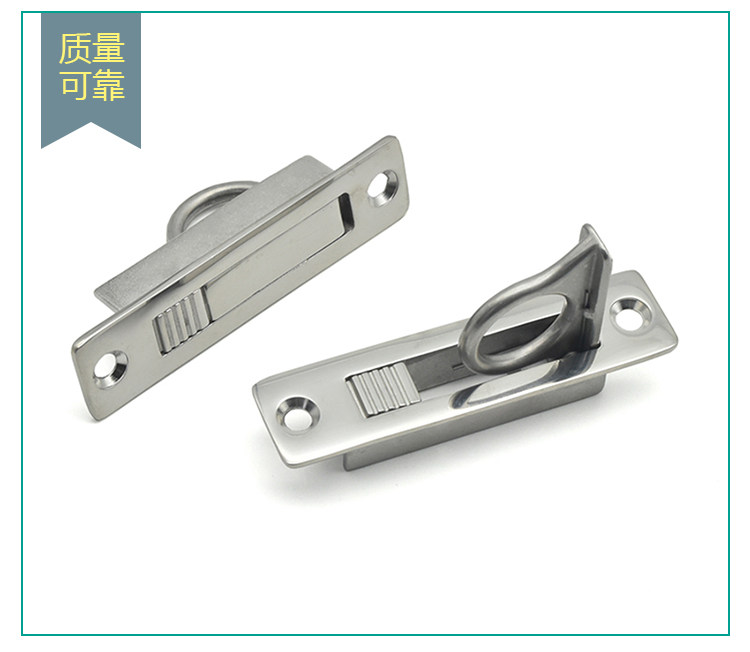 Невидимая рука 不锈钢旋转隐藏式拉手67-14暗把手内嵌式船用指环拉手 Shing Yip