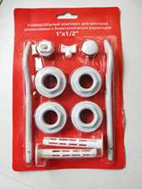 Heating chip hook 11 piece of expansion screw hanging piece Copper - aluminum heat - piece exhaust valve keys and heat - sink stent