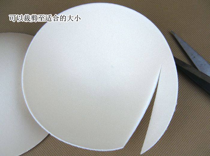 Pads pour soutien-gorge - Ref 816314 Image 8