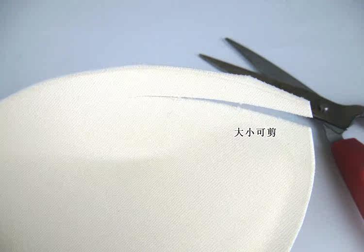 Pads pour soutien-gorge - Ref 821344 Image 14