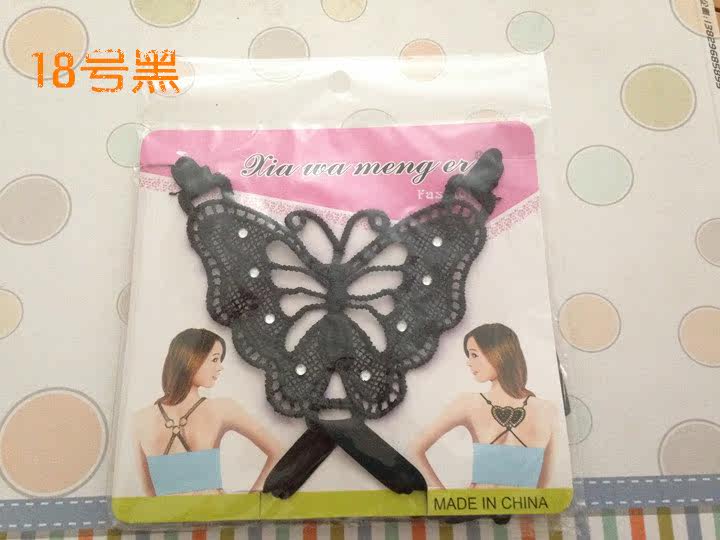 Sangles pour lingerie - Ref 805777 Image 23