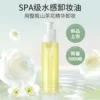 Товары от anu阿奴旗舰店
