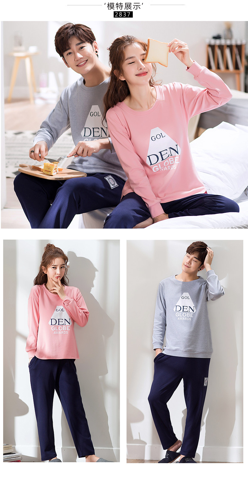 Pyjama mixte en Coton à manches longues - Ref 2988466 Image 123